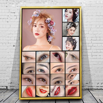Tattooed Brow Eyebrow Lip Melipstick Beauty mascara Image poster promotional picture Half permanent print Embroidered Advertising Campaign Poster Wall Stickler Wall Mural Publicity Painting Wellness Hanging Painting CUSTOM DOOR PATCH STICKER