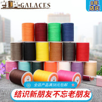 Yule 0 6mm8 nylon hand stitched round wax thread cored wire cored leather leather goods hand made over wax thread can be sintered