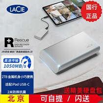 Rezi Micro External Solid State Drive LaCie Portable SSD 500G 1T 2T TB New Model