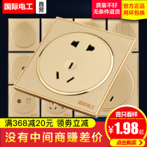 Switch Socket Panel Suit Home Concealed Round 86 Type Champagne Gold Wall 5 Holes Five Holes Socket With Switch