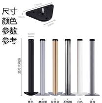 Stainless steel aluminum alloy column rack tripod Post Bar foot support column dining table support table leg