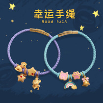 2023 New Bracelet Girls Ins Small Group Design Transfer Beads Bracelet Girlfriend Sand Gold Childrens Hand Jewelry Girls