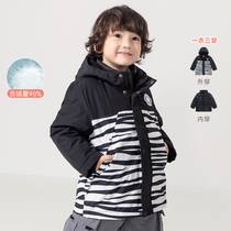 Balabala boy down jacket 2021 Winter fit new childrens three-in-one detachable liner 201421107111