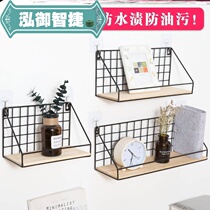 Wall Shelf Bedroom Release of Book Decorative Rack Modern Wall-mounted wall-mounted Wall Cosmetic Set-top Box Containing rack