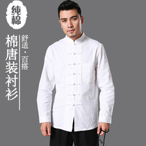 New Chinese style mens Tang shirt top long sleeve seven button Chinese base shirt shirt 51010