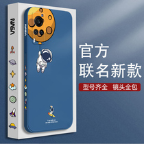 Honeymoon astronaut vivox60 mobile phone shell pro new vovix shell vox limited amount of viv0x net red x60 mobile phone sleeve por silicone vix men