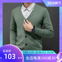Fall cardiovert sweater male coat manmade outside wearing 2021 new trendy casual V collar knitted sweatshirt male jacket