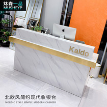 Nordic cashier Modern minimalist clothing store Small shop imitation marble bar Beauty salon front desk reception desk