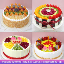 Simulation cake model 2021 New European fruit cream birthday plastic birthday cake sample window display
