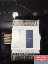 Xinjie xc-e8yr Xinjie plc extended second-hand disassembly machine color new non-maintenance products