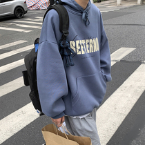 Bellanson Horse Necropolis Mans Winter Port Wind Easing Trend 100 lap 2020 new wave card blouses outside the cap