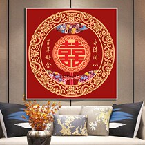 2021 New diamond painting lovers Living room Heineword full drill Marriage Cross embroidered New wedding Artisanal Bedroom Wedding