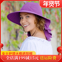 U.S. Sunday afternoons Sun Hat Women's Big Eaves Sunscreen sundancer UV Protection