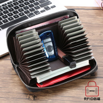 Tide Card 2021 New Organ Card Bag Genuine Leather Passport Sleeve Lady Long Wallet Large Capacity Key Bag Hand Grab Bag