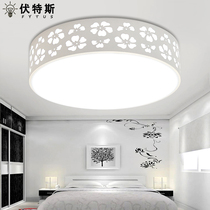 Bedroom lamp LED ceiling lamp round living room lamp modern simple restaurant study sun lamp aisle lamp aisle lighting