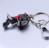 Motorcycle keychain pendant locomotive heavy duty motorcycle cool locomotive male keychain pendant motorcycle head