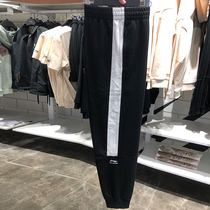Li Ning Miqi National Tide pants 2021 spring new men sports leisure trousers closing pants AKLQ595