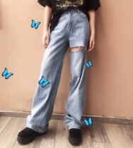 Homemade design Zeng Ge Ge with the same inner thigh hole loose dad high waist wide leg pants denim pants super A