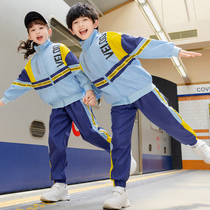 Kindergarten garden uniform spring and autumn baseball uniform suit sportswear childrens class uniform three-piece primary school uniform tide clothes