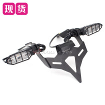 Suitable for CB650R CBR650R 19-20-21 years Honda rear rear-end bracket number plate frame short tail license plate frame