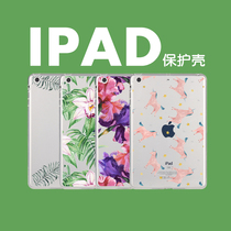 Original illustrator transparent IPad air12 mini123 mini123 5newpad 5newpad protective shell unicorn 9 7