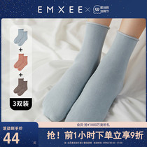 Xixi month socks summer thin confinement postpartum products spring and autumn sweat sucking maternal socks loose pregnant women socks