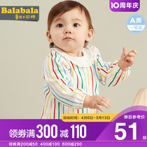 Ballabala girl T-shirt child foreign air beating undershirt 2022 spring dress new baby Compassionate Baby Blouse Tide 2