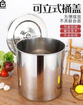 Heating the soup pot milk tea shop gas furnace hot stainless steel bucket large capacity storage tank soup shop commercial