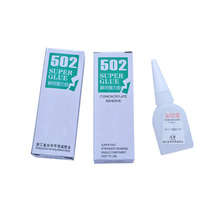 15g 502 strong glue flat bottle instant liquid glue fast adhesive Super glue paper box