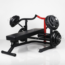 Bench press rack Safety protection Commercial weightlifting barbell rack Professional home fitness equipment Multi-function push chest barbell bed