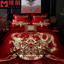 100 cotton Chinese embroidered cotton wedding four-piece red new wedding bedding six or eight sets