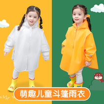 Cartoon children raincoat cloak boy girl waterproof whole body kindergarten baby baby extra thick poncho