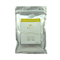 Aishi Lunsi beauty salon nutrition film cucumber film beauty rejuvenation soft film powder moisturizing 