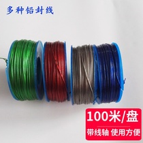 Direct sales electricity meter lead sealing wire brass wire water meter lead sealing wire steel wire greaser Lead sealing line red plastic bimetal wire