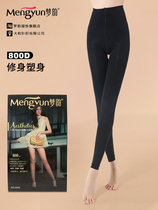 Dream rhyme flesh velvet ankle-length pants spring and autumn black thick pantyhose women anti-hook stockings show thin legs