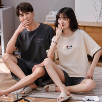 2 sets of price Summer Korean version lovers pyjamas ladies pure cotton thin section casual minimalist short sleeve Home Residence Suit Suit
