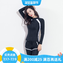 Korean wetsuit split long sleeve swimsuit Diving swimsuit Female conservative thin jellyfish suit Quick-drying snorkeling surf suit