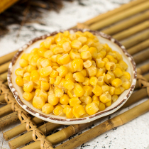 Selenium-rich black corn northeast waxy corn grain vacuum package sticky corn grain Sweet glutinous corn 220g * 8 bags Hee doll