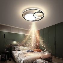 Bedroom lamp simple modern led2021 year new master bedroom Nordic ceiling lamp atmospheric Net Red Room Lamps