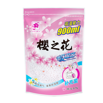 Sakura flower replacement humidifier supplement 500g clothing cabinet indoor dehumidification moisture-proof and mildew-proof desiccant bag