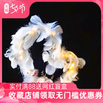 Cake decoration creative beautiful feather ornaments LED lighting dream love holiday party dress up supplies