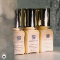 How to do it all without makeup oil skin pro-mommy poetry Landei DW with makeup powder bottom liquid 1W1 7ml small sample