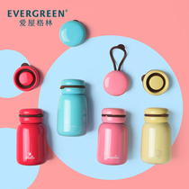 Love house Green thermos cup Girl heart ins mini portable small cup Simple custom stainless steel student water cup