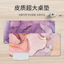 Texture simple waterproof leather mouse pad pu cushion super large wrist guard non-slip custom book table mat ins wind electric sports office pad personality game table mat female boys learning desk mat