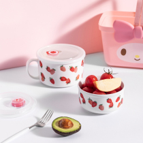 MINISO famous excellent strawberry series instant noodles Bowl fresh Bowl fresh Bowl fresh bowl lunch bowl