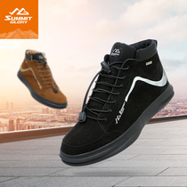 Range Rover World 2021 Sports Outdoor Running Shoes Leisure and Comfortable Mountaineering Sports Shoes
