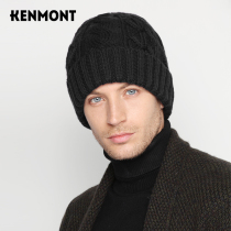 Carmon mens warm wool hat autumn and winter New ear protection wind-proof knitted hat outdoor outing cap official website