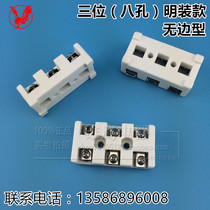 Stainless steel high frequency porcelain terminal open wire porcelain joint high temperature resistant ceramic terminal terminal terminal row Post