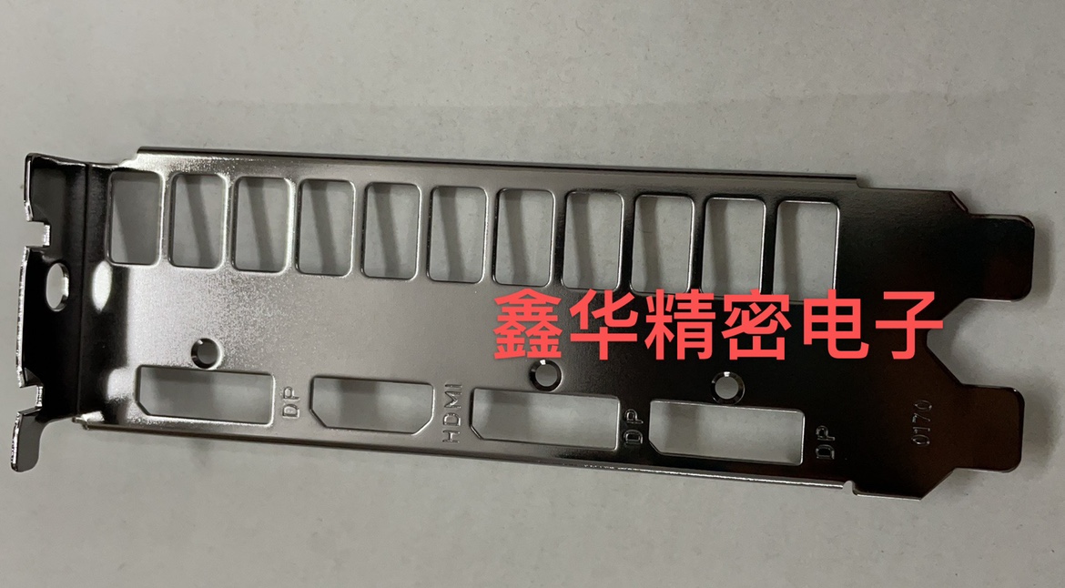 Brand new movie big to hang 2070S 8g graphics card gear board bar graphics card hanging bar brand new 0170-Taobao