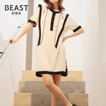 THEBEAST FAUVIST small fragrance knitted dress HOME clothes pajamas womens wedding gifts can be worn outside